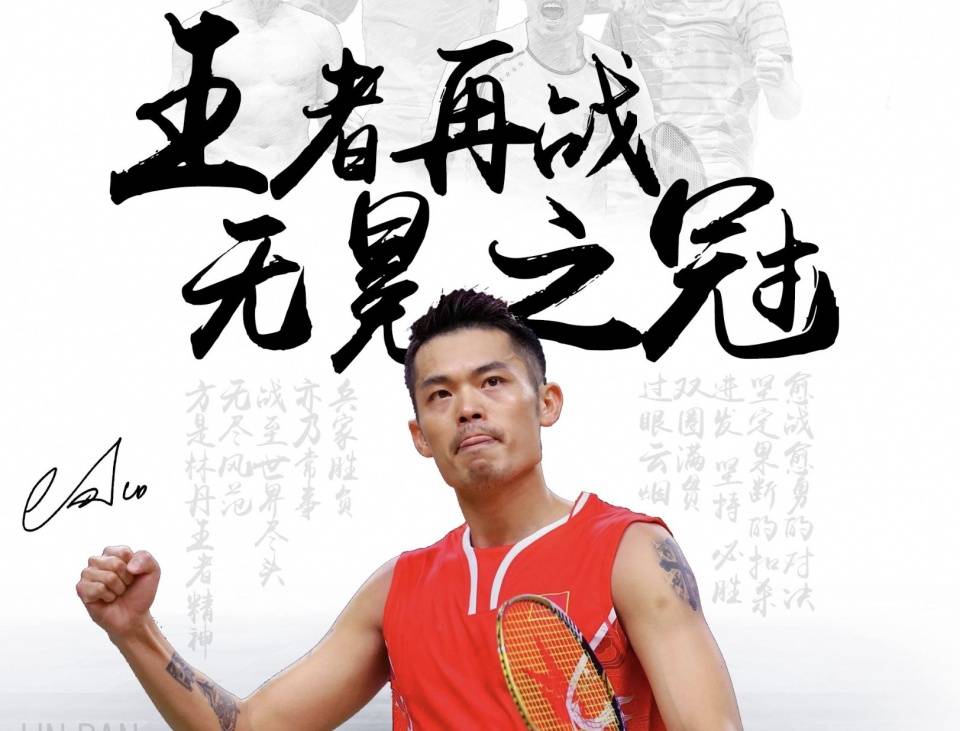 北京体育大 北京体育大