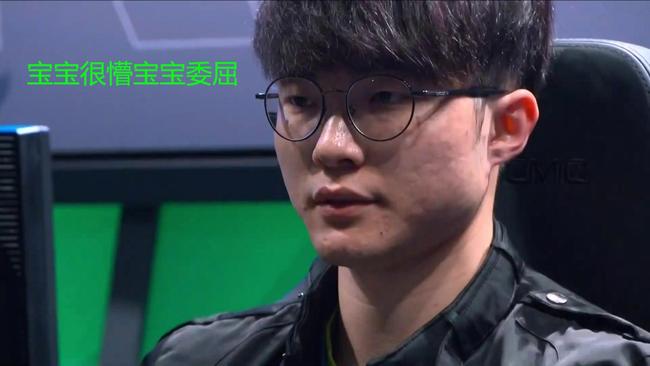 赛的胜负依 赛的胜负依