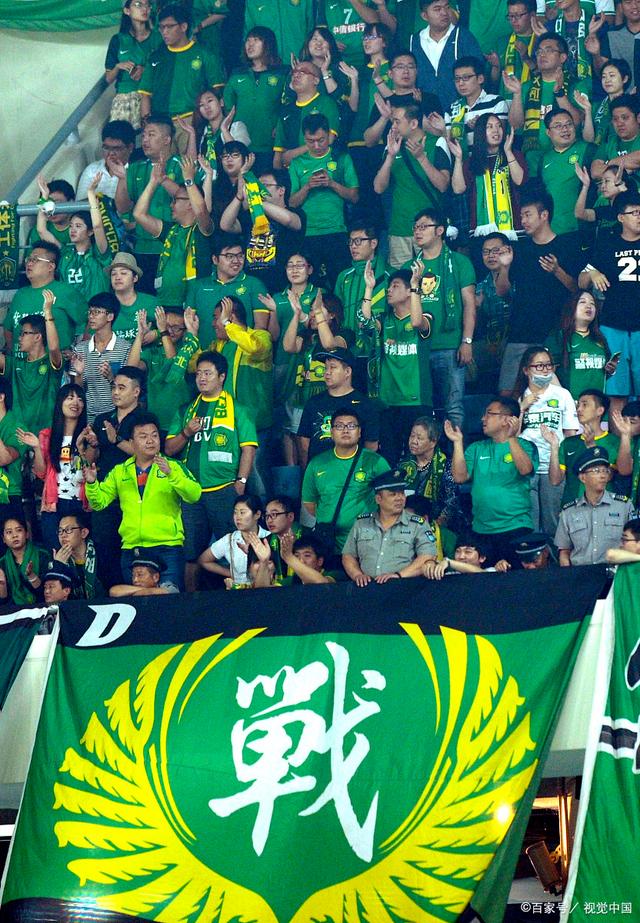 否延续这种 否延续这种