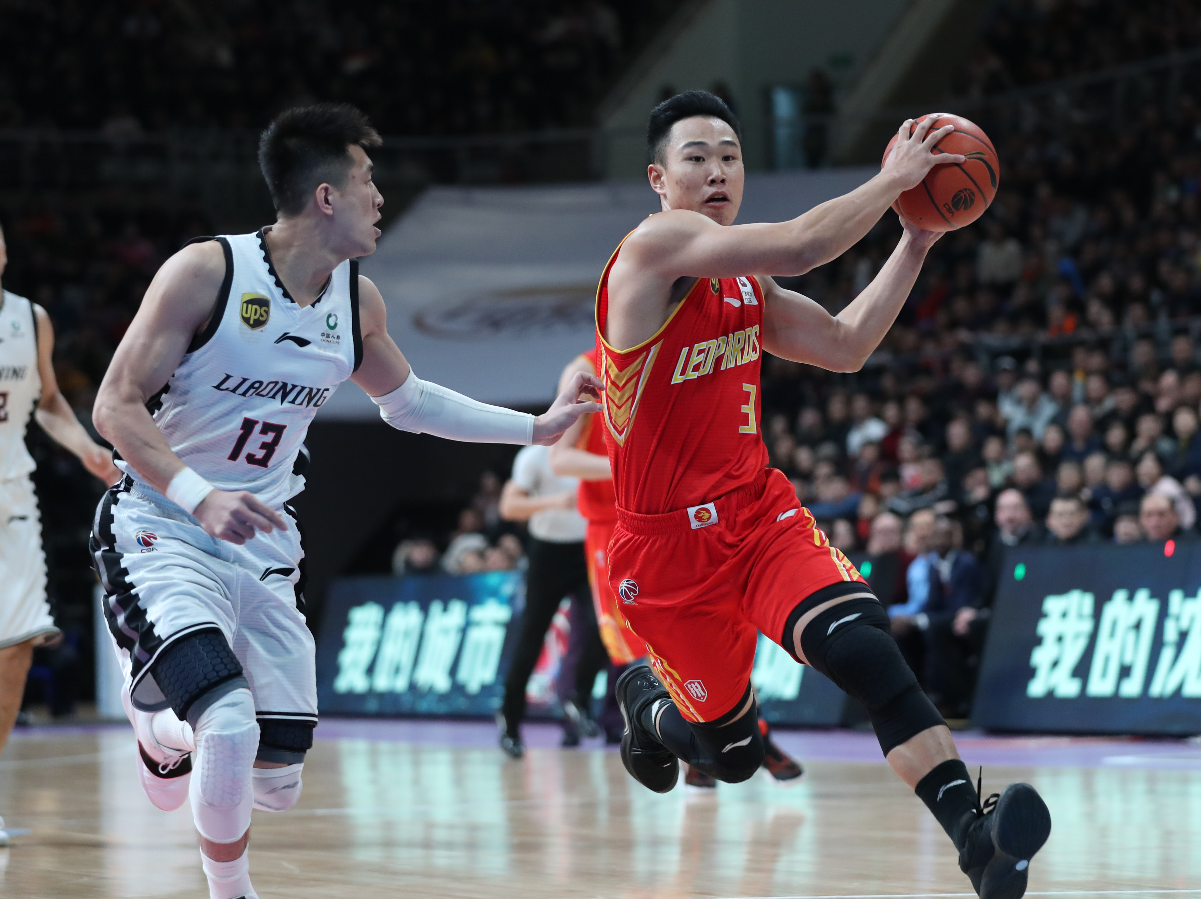 奋斗与辉煌 奋斗与辉煌