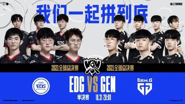 他並不會過 他並不會過