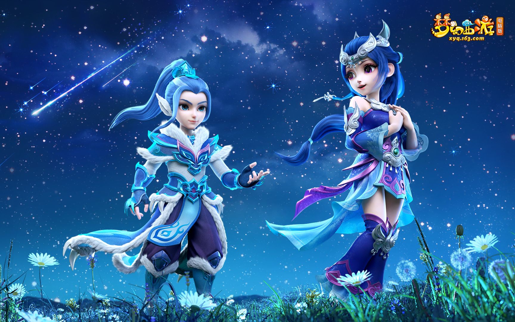 从严治军 从严治军