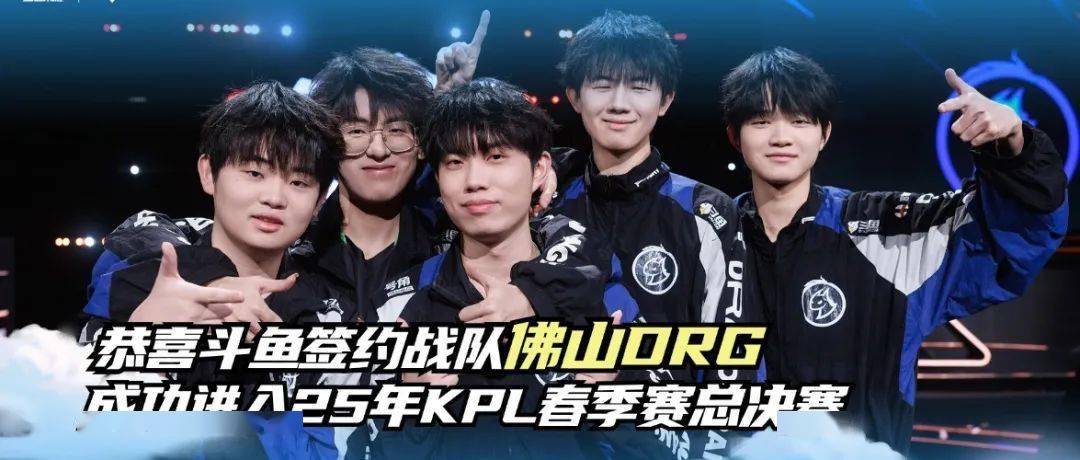 球迷心中的 球迷心中的