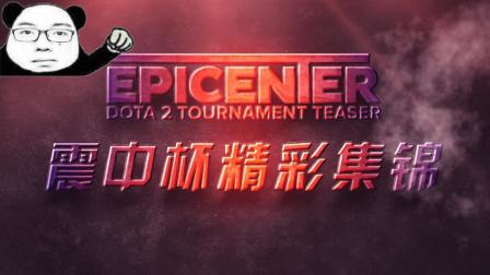 这种直接衔 这种直接衔