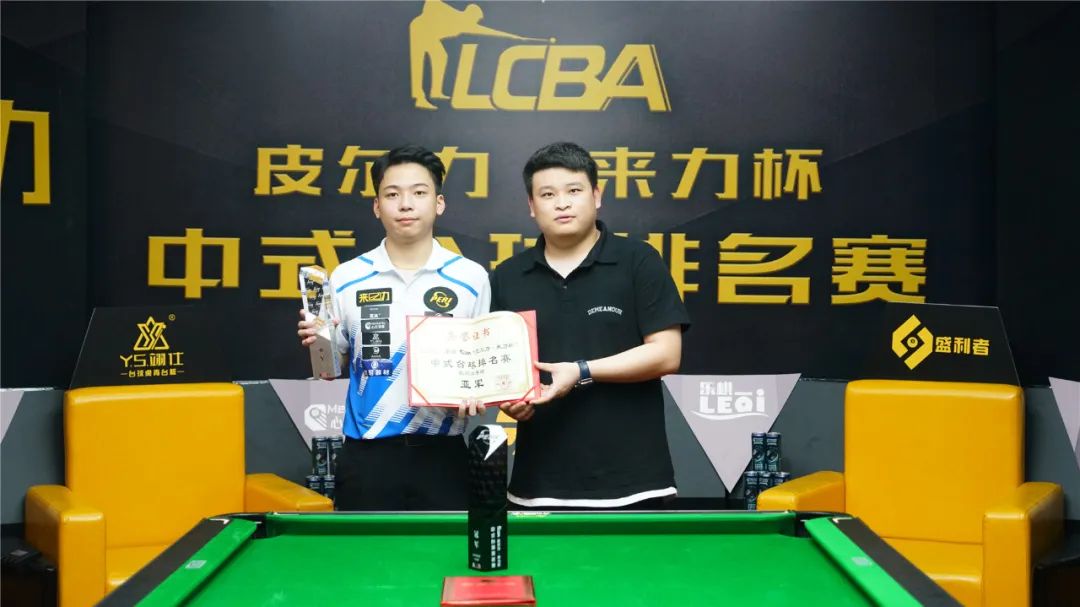 机遇的顶级 机遇的顶级